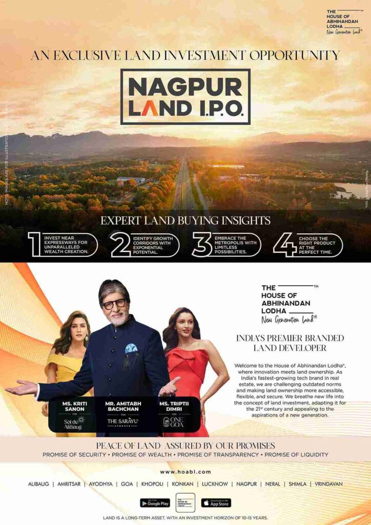 land for sale in Nagpur